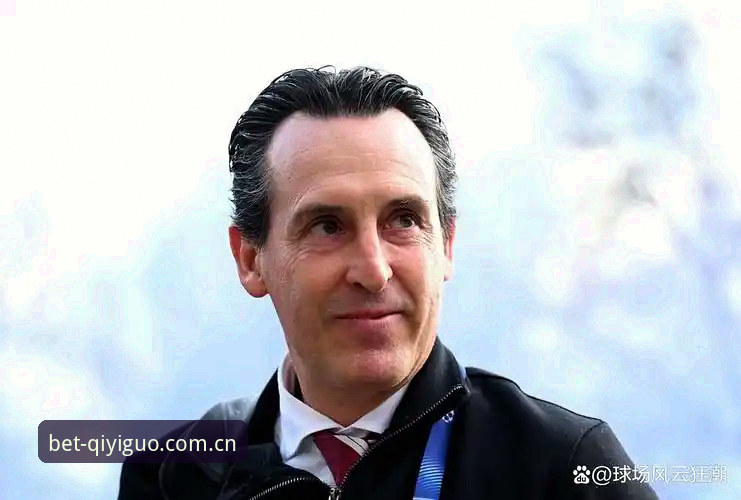 奇异果竞彩怎么注册 埃梅里率维拉夺欧联杯创纪录,如何通过奇异果竞彩见证精彩赛事?